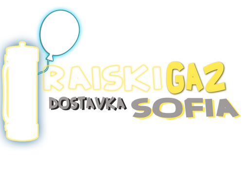 Райски Газ София
